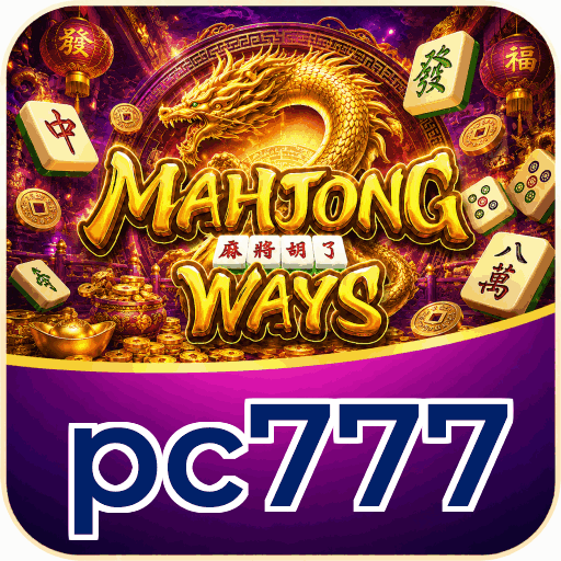 pc777