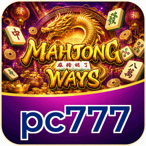 pc777 - Peningkatan performa dan UI/UX terbaru